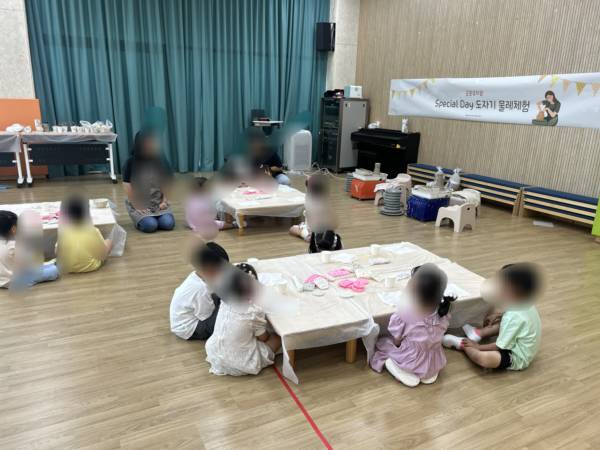 KakaoTalk_20250925_131225041.jpg