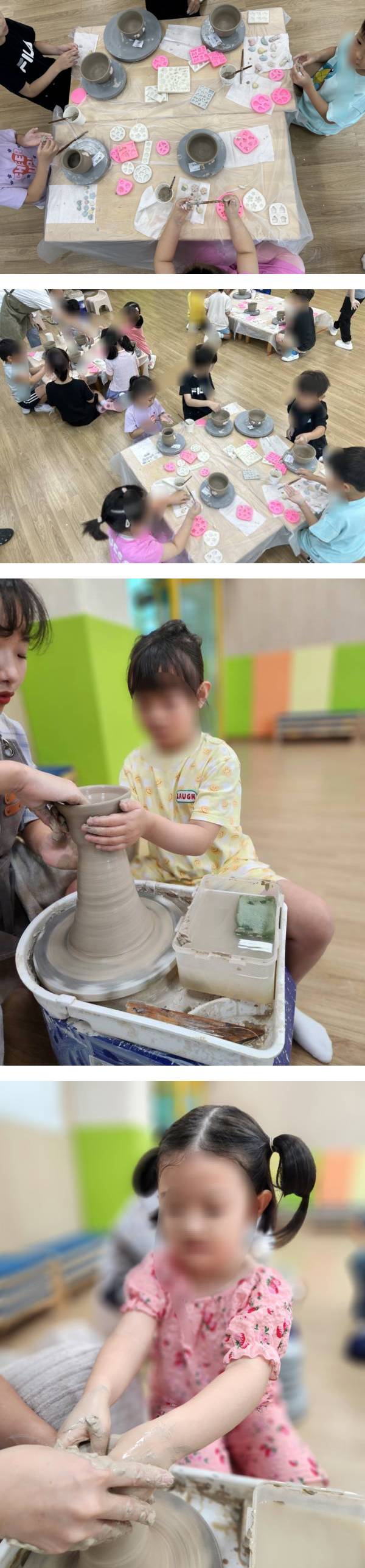 KakaoTalk_20250925_131225041_01-vert.jpg