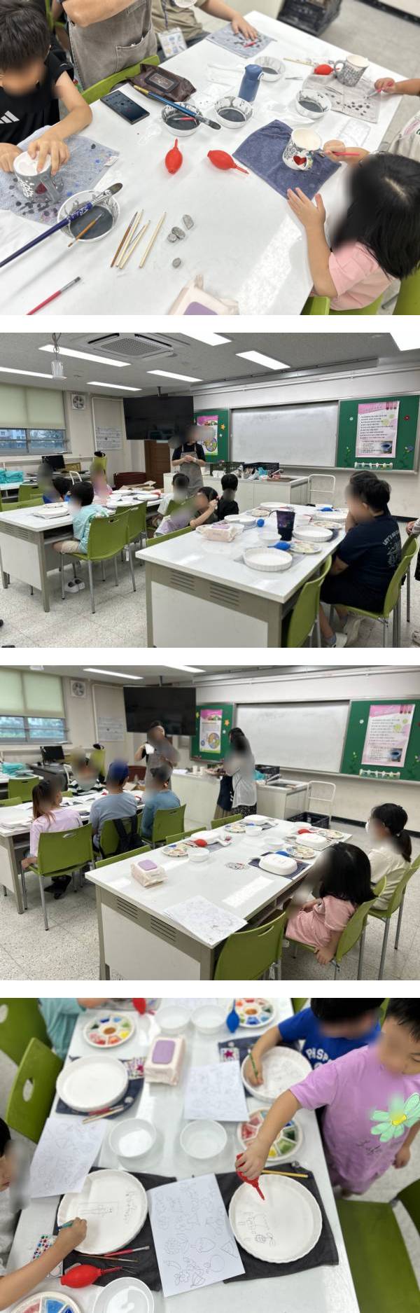 KakaoTalk_20250925_131405571_01-vert.jpg