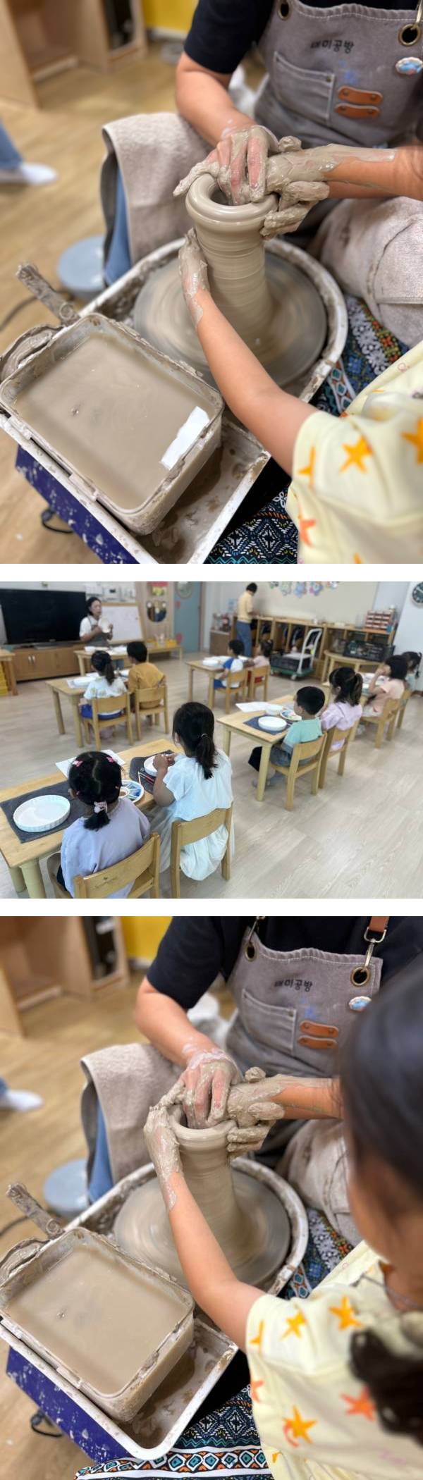 KakaoTalk_20250925_132015433_01-vert.jpg