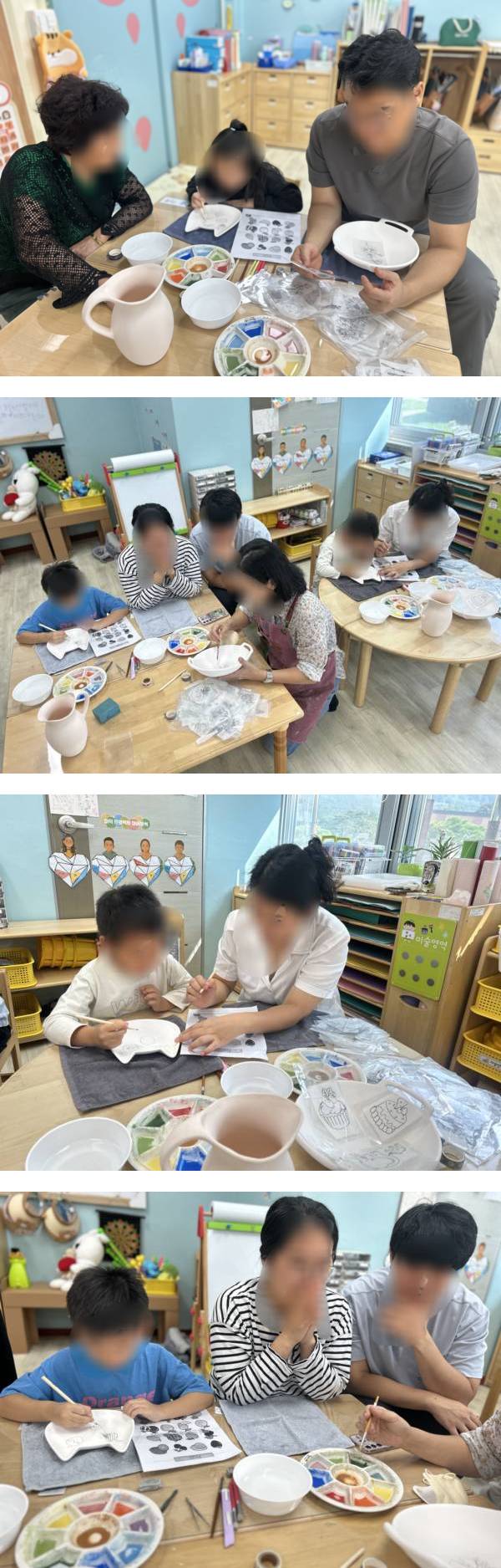 KakaoTalk_20250926_180625961-vert.jpg