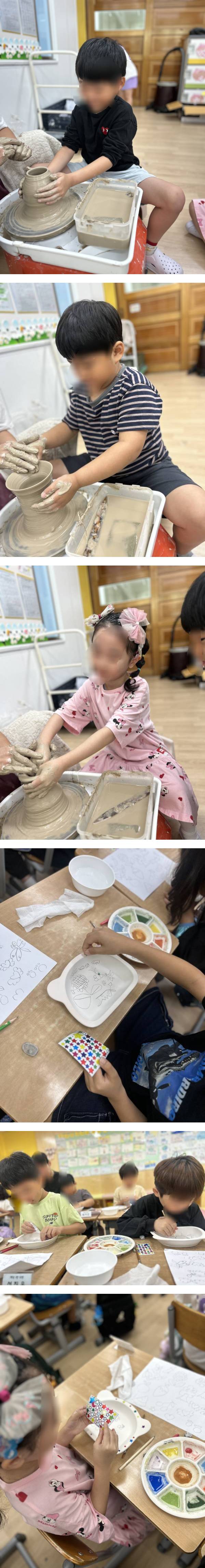 KakaoTalk_20250929_152618446_01-vert.jpg