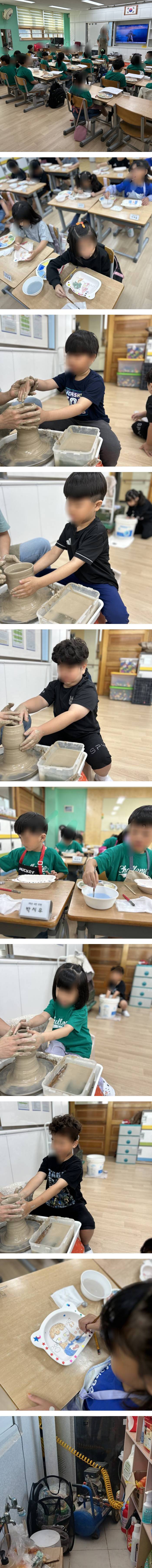KakaoTalk_20251001_185710728_01-vert.jpg