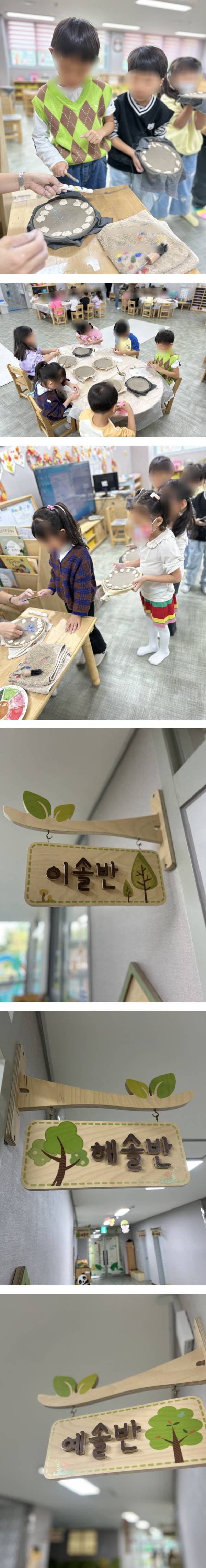 KakaoTalk_20251023_200300857_01-vert.jpg