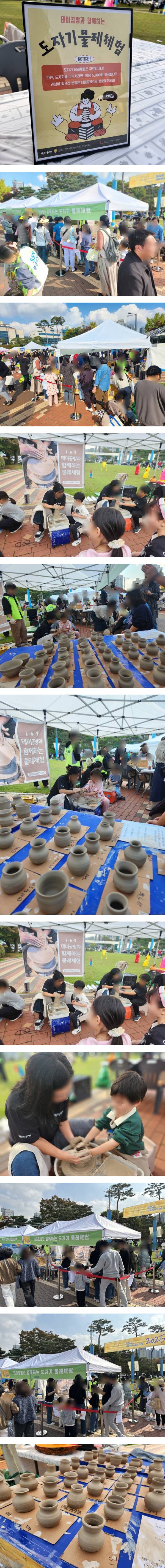 KakaoTalk_20251027_082511591_01-vert.jpg