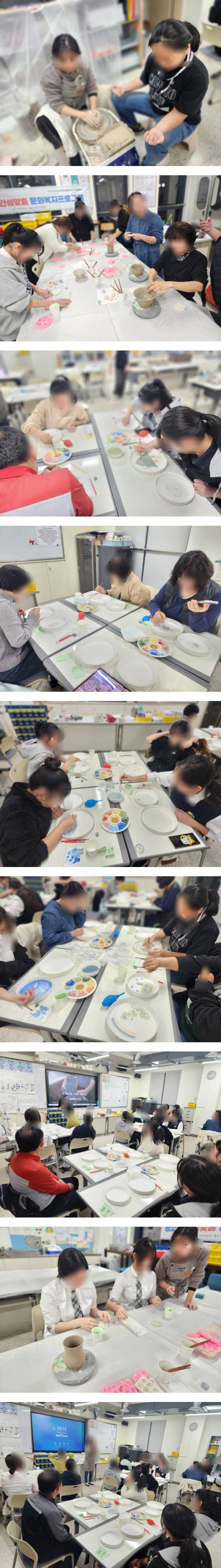 KakaoTalk_20251029_190235452_02-vert.jpg
