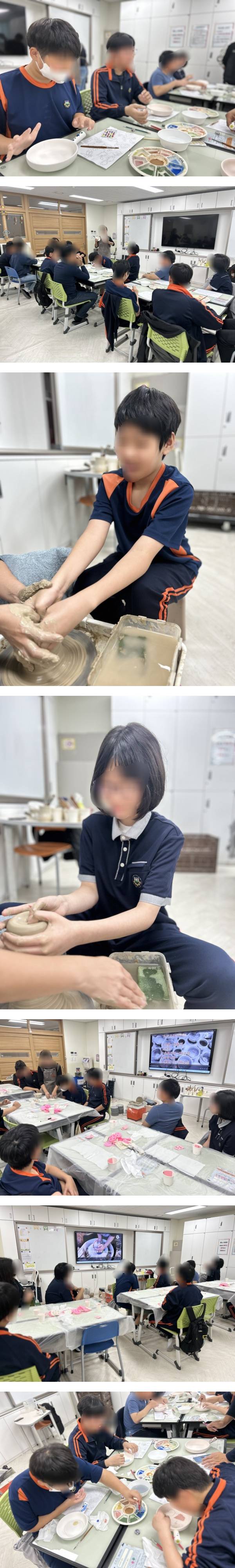 KakaoTalk_20251104_162631685_01-vert.jpg