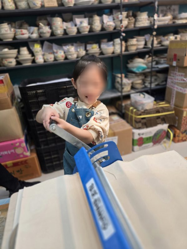 KakaoTalk_20251109_200254775.jpg