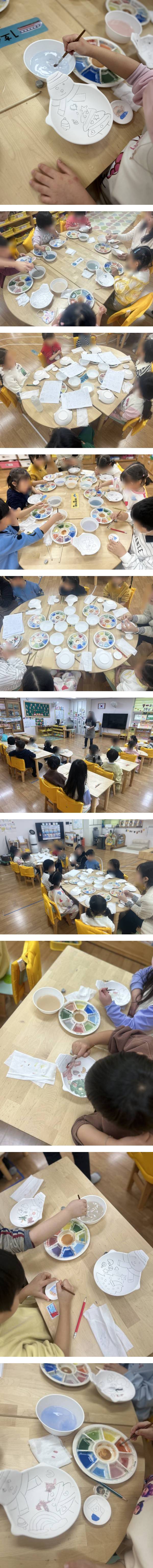 KakaoTalk_20251113_193905907-vert.jpg