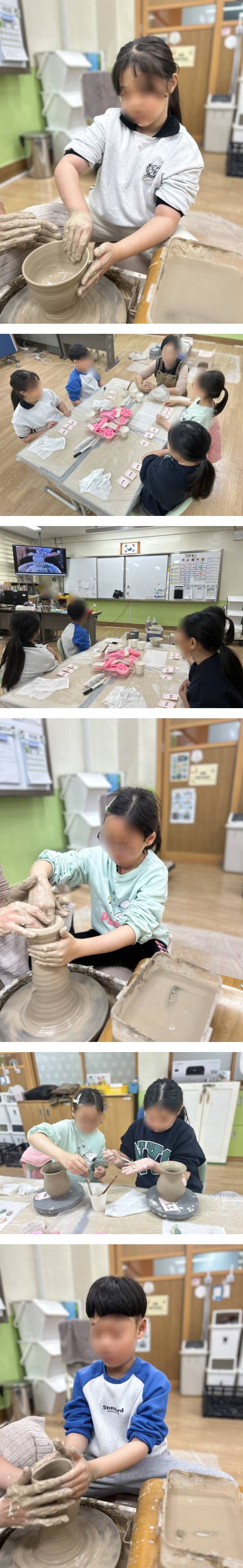 KakaoTalk_20251126_133930001_01-vert.jpg