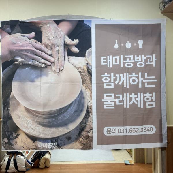KakaoTalk_20251206_125218013.jpg
