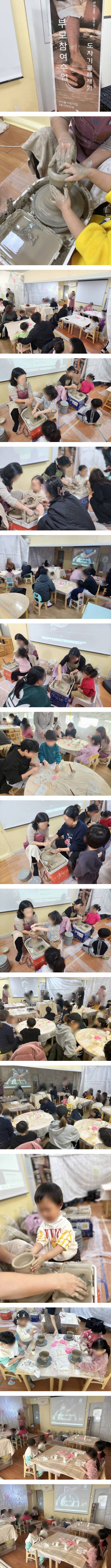KakaoTalk_20251206_125218013_01-vert.jpg