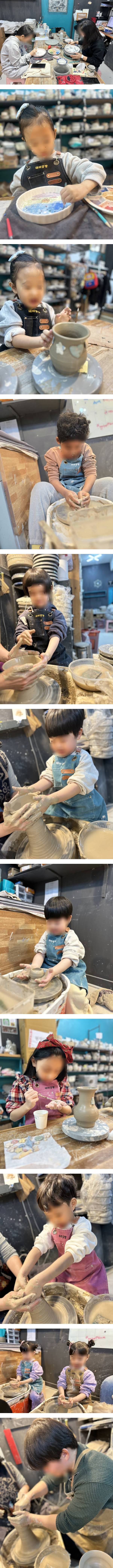 KakaoTalk_20251227_200248989_01-vert.jpg