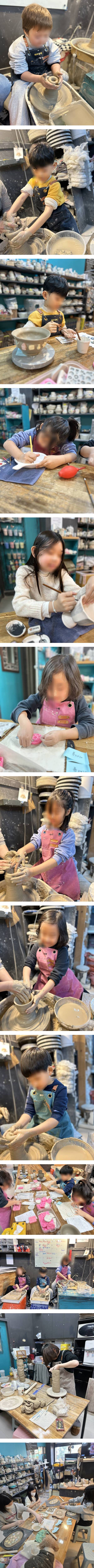 KakaoTalk_20260109_193407864_01-vert.jpg