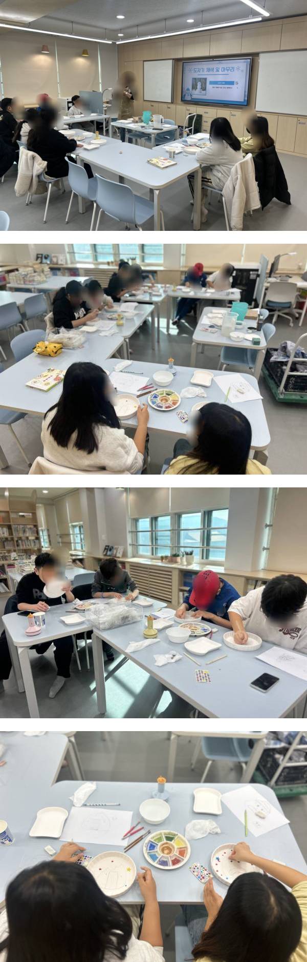 KakaoTalk_20260120_200819649_01-vert.jpg