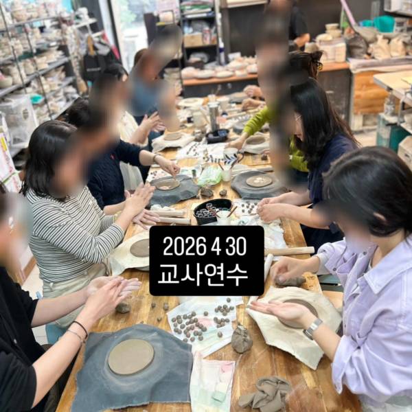 KakaoTalk_20260504_101828375.jpg