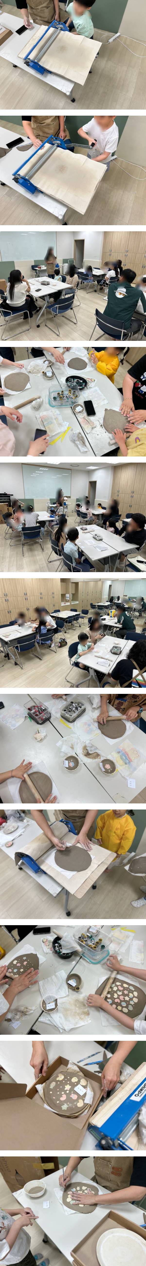 KakaoTalk_20260517_204707099_01-vert.jpg