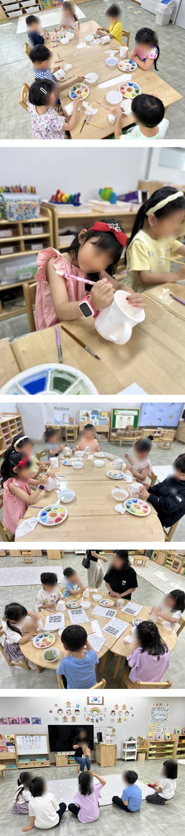 KakaoTalk_20260608_200229989_01-vert.jpg